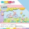 Brand new 👏 American Crafts™ Precision Cardstock 12" x 12" Pastel Textured Cardstock, 60 Sheets ✨ 2 Brand new 👏 American Crafts™ Precision Cardstock 12" x 12" Pastel Textured Cardstock, 60 Sheets ✨ -American Crafts Sales D370382S 1