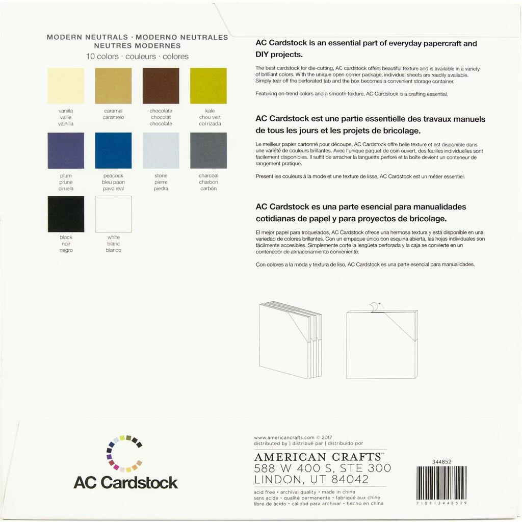 Buy 🎉 American Crafts™ 6 Colors Modern Neutrals 12" x 12" Smooth Cardstock, 60 Sheets 🥰 4 Buy 🎉 American Crafts™ 6 Colors Modern Neutrals 12" x 12" Smooth Cardstock, 60 Sheets 🥰 - Image 2