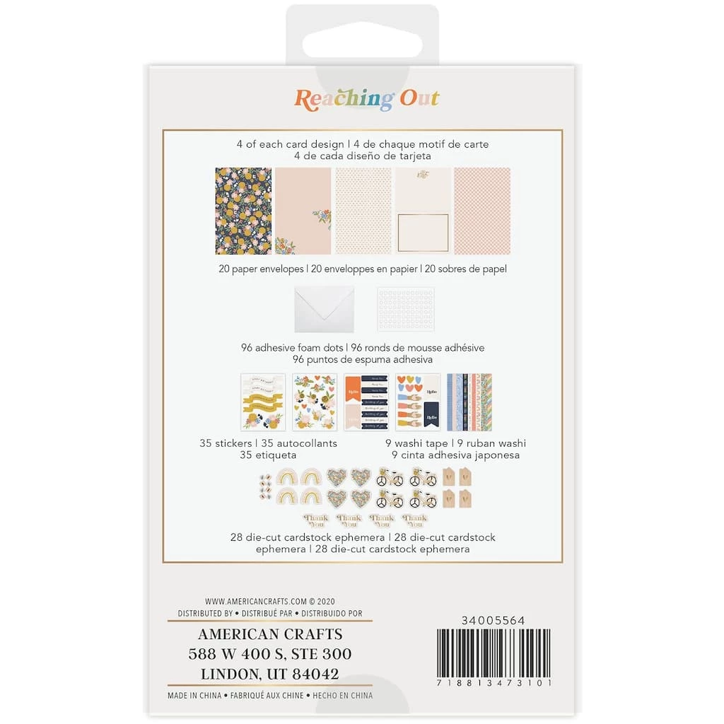 Discount 🎁 American Crafts™ Jen Hadfield Reaching Out Card Kit 🛒 4 Discount 🎁 American Crafts™ Jen Hadfield Reaching Out Card Kit 🛒 - Image 2
