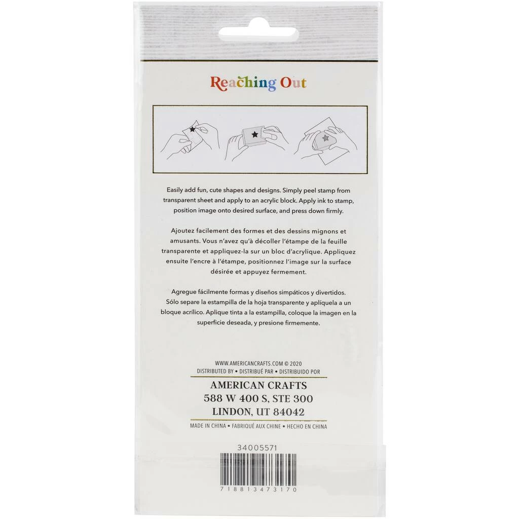 Brand new 🎉 American Crafts™ Jen Hadfield Reaching Out Acrylic Stamp Set 😀 4 Brand new 🎉 American Crafts™ Jen Hadfield Reaching Out Acrylic Stamp Set 😀 - Image 2